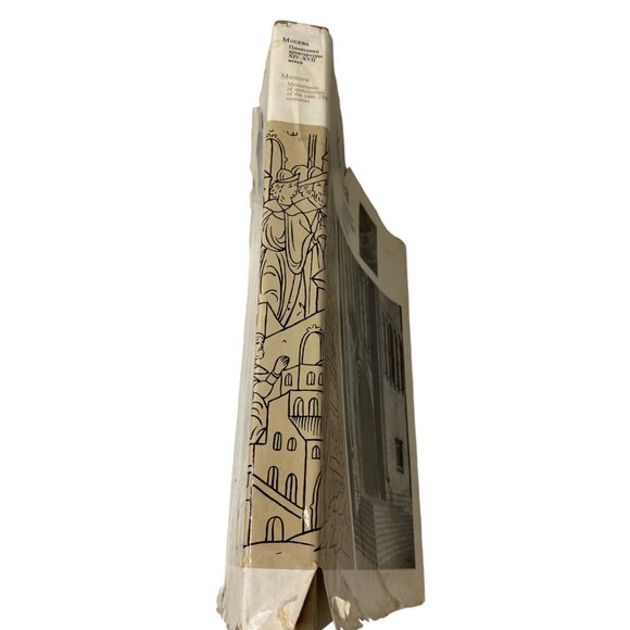 Moscow Monuments of Architecture of the 14th-17th centuries by M Hyin hardcover - Picture 2 of 8